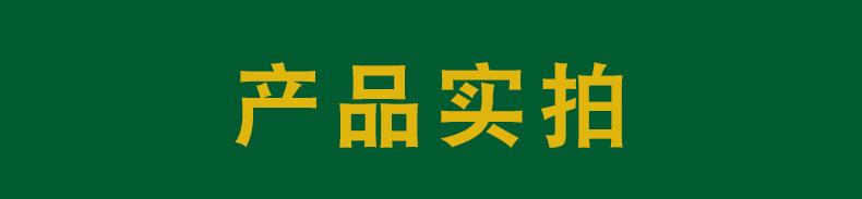 防火布_03