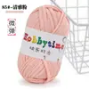 Hilo Tejido a Mano para Bolsos, No Propenso a Formar Bolitas, Hilo Grueso DIY para Crochet, Hilo de Color Sólido al por Mayor para Crochet