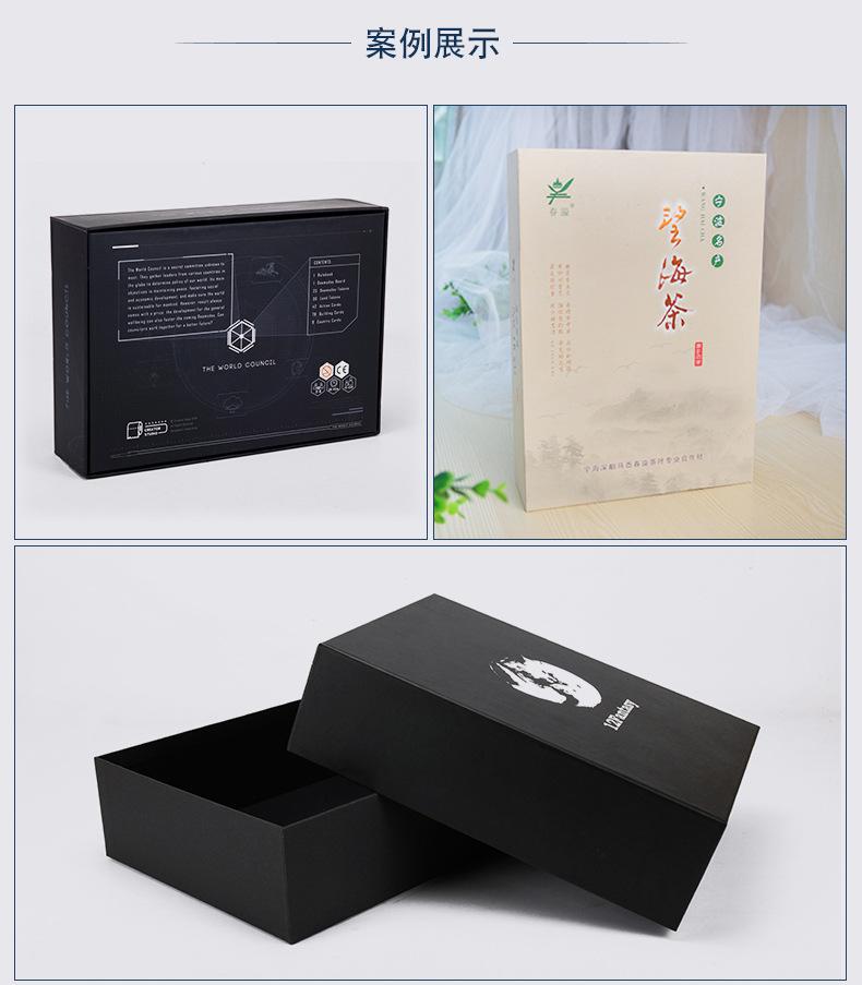 礼品硬纸盒-详情页_08.jpg