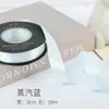 Cinta de Poliéster de Doble Cara de 2 cm Lazo Hecho a Mano Material DIY Flor de Cinta de Satén Empaque Cinta de Seda Corbata Cinta para Colchas