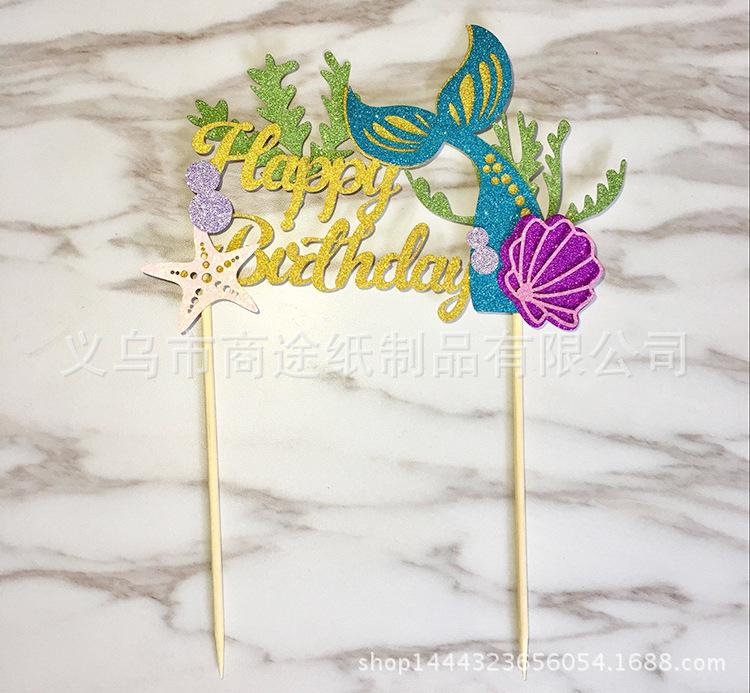 QQ图片20180504160326