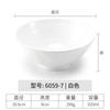 Tazón de ramen de melamina de imitación de porcelana, tazón de plástico para tiendas de fideos comerciales, tazón de desayuno para restaurantes, tazón de gachas, tazón de wonton, tazón de sopa, tazón de fideos.