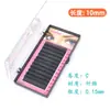Molde de Práctica para Extensiones de Pestañas Cabeza de Maniquí de Belleza para Pestañas Modelo de Cabeza para Extensiones de Pestañas Herramienta Facial de Silicona Molde de Cabeza para Maquillaje de Belleza