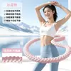Hula hoop macio com bolinhas de gelo do mesmo modelo da Youmei para mulheres, projetado para afinar a barriga, apertar a cintura e reduzir o peso sem machucar as costas