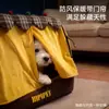 Otoño e Invierno Mascota Cortavientos y Cálido Cajón Nido Retro de Cuento de Hadas para Perros Pequeños y Medianos, Cama para Perros Semicerrada, Cama para Gatos, Transfronterizo