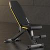 DONIUZ Dumbbell Stool Household Multifunctional Fitness Chair Sit-up Machine Professional Barbell Bench Training Stool Dobrável