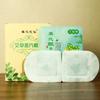 Mascarilla de Vapor para Ojos de Ajenjo, Parche Desechable para Dormir con Calefacción y Bloqueo de Luz, Compresa Caliente, Moxibustión, Relajación, Protección Ocular, Masaje