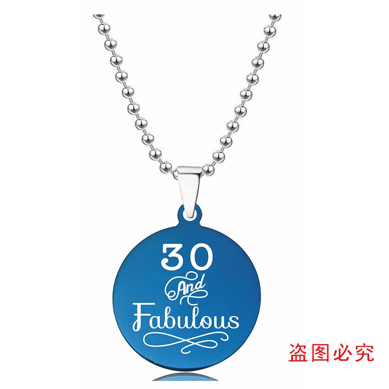J00004-蓝