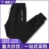 Comercio exterior otoño e invierno felpa gruesa pantalones deportivos pantalones de chándal hombre versátil hombre cálido holgado talla grande pantalones casuales