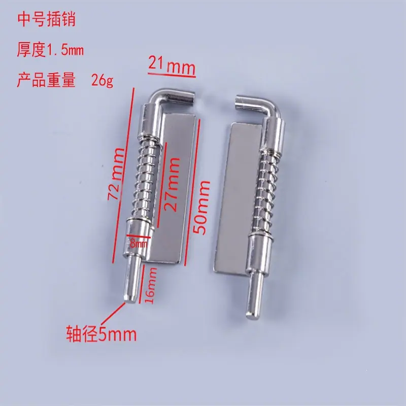微信图片_20210720194104