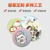 Varios Estilos de Pines de Anime, Pines Redondos Personalizados, Piezas No Estándar Creativas y Personalizadas, Pines Periféricos Bidimensionales