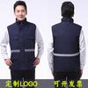 Chaleco de Algodón Zhongyuan Shipyard para Hombres y Mujeres Lona de Algodón Puro Engrosado Mantenimiento del Calor Ropa de Trabajo para Reparación de Automóviles Protección Laboral a Prueba de Frío Chaleco de Algodón