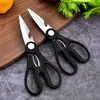 9180 Tijeras Acero Inoxidable Tijeras de Cocina Tijeras para Huesos de Pollo Rompenueces Regalo Promocional de Supermercado Abrebotellas Producto de Comercio Electrónico