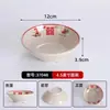 Cuenco Doble Felicidad Retro Vintage de Arcilla Cuenco Pequeño para Platos Uso Comercial Restaurante de Hot Pot Cuenco Pequeño para Servir Cuenco para Condimentos Cuenco para Arroz