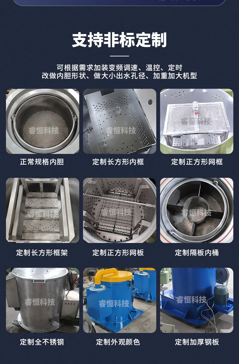详情页_12.jpg