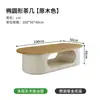 Mesa de centro con tablero de madera maciza, simple y moderna, grado E1, estilo crema, para sala de estar del hogar, modelo nuevo 2026