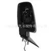 51167189611 es Adecuado para Espejo Retrovisor de Bmw E60, Conjunto de Espejo Retrovisor 51167189612