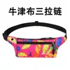 Bolsa de Cintura Esportiva Justa, Unissex, Múltiplos Métodos de Transporte, Bolsa de Cintura Leve, Várias Cores Disponíveis, Bolsa Transversal Casual para Uso ao Ar Livre
