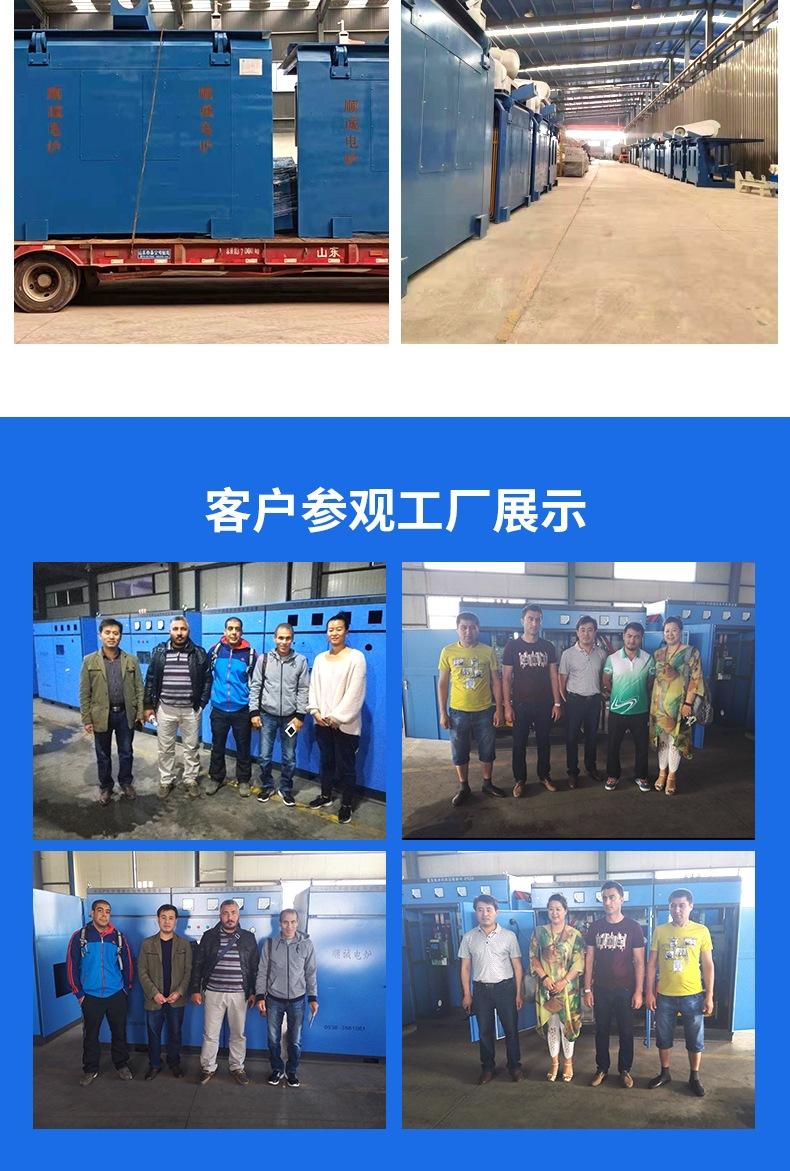 详情(15)_013.jpg