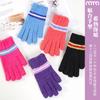 Guantes de Invierno de Dos Dedos Expuestos para Hombre y Mujer Ruiya Estilo Nuevo Oficina Escritura Mecanografía Sin Dedos Color Cálido Bloqueo de Color Guantes de Punto