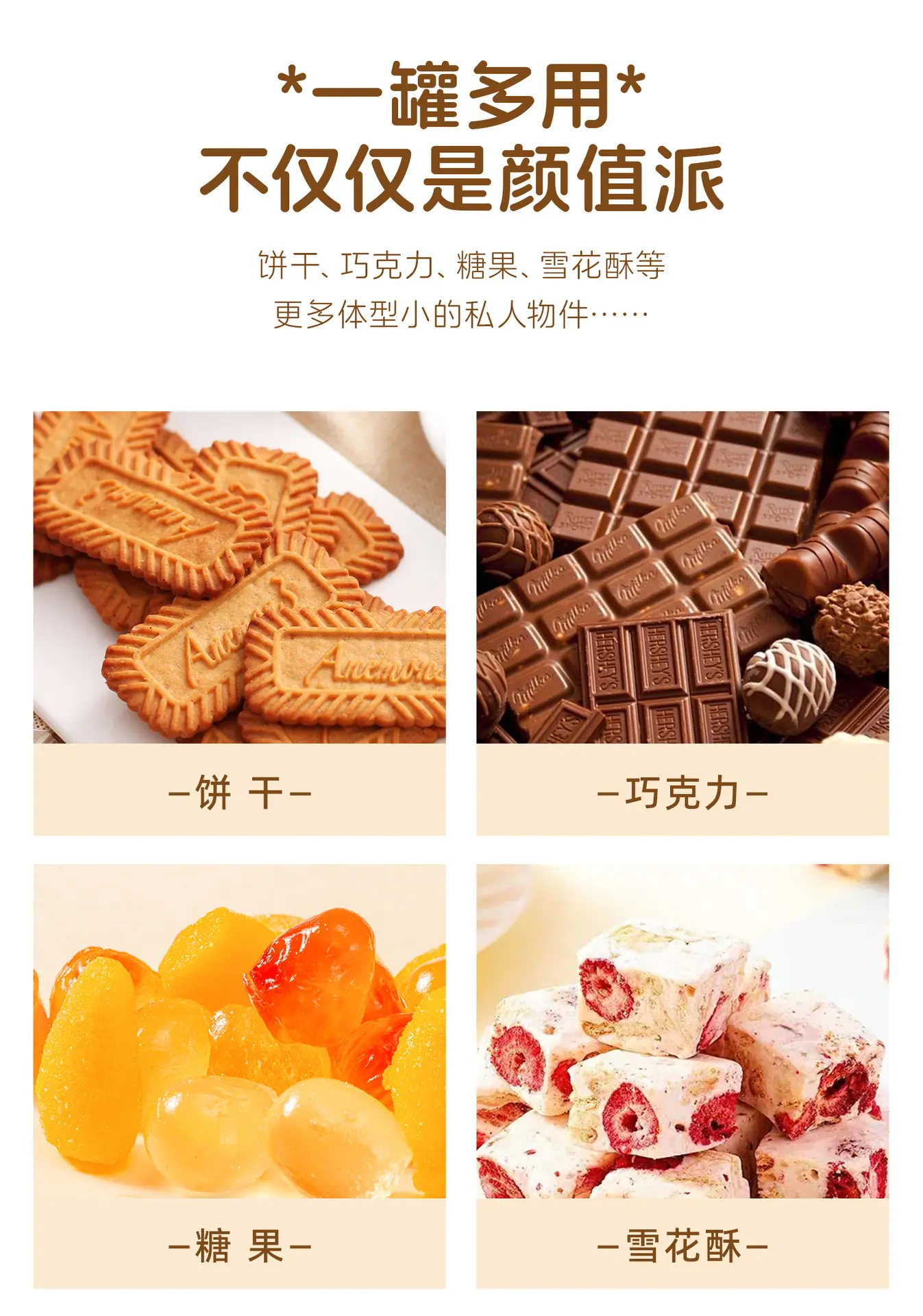 企手腕盒xq_14.jpg