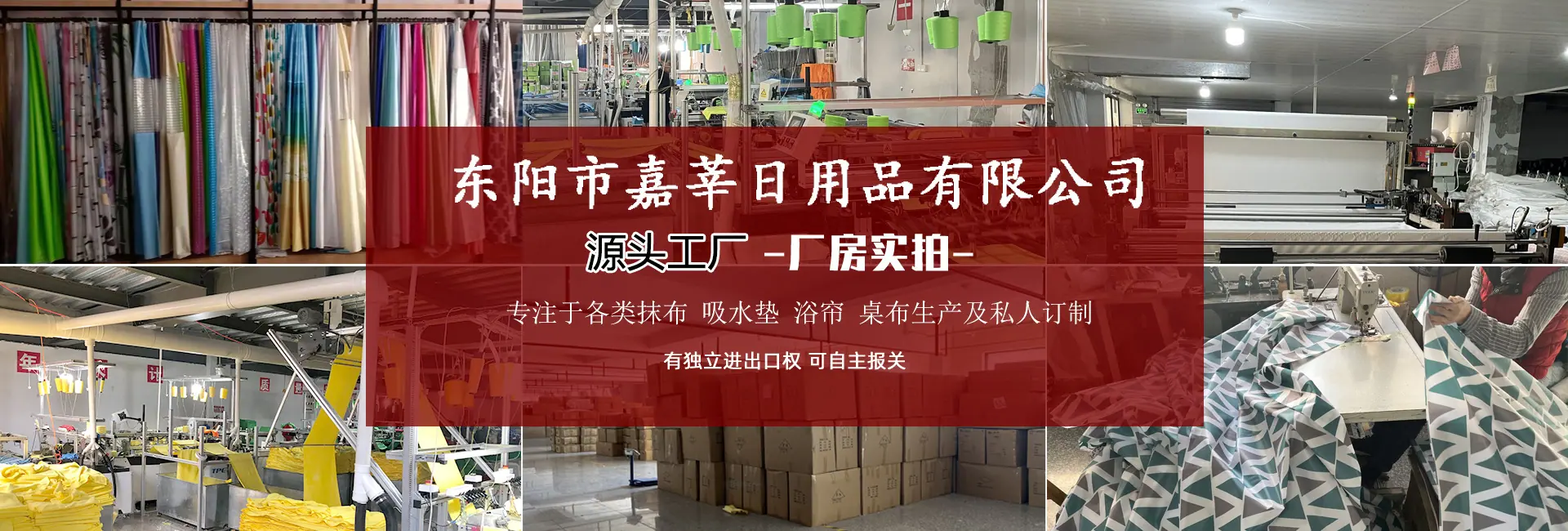 嘉莘 无号码