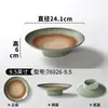 Platos de Melamina Xiangyuan para Restaurantes Comerciales, Platos para Salteados de Hotel, Platos de Presentación para Entrantes Fríos, Platos Redondos Profundos Creativos