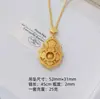 Colgante Giratorio de Fortuna y Prosperidad Dorada para Mujer, Colgante de Calabaza con Filigrana Antigua de las Cuatro Bellezas, Cadena de Moda para Suéter