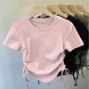 Camiseta de Verano con Diseño de Cordón Ajustable y Hilo para Mujer, Niños Medianos y Grandes, Estilo Coreano Ins Trendy Sencillo Top Corto Interior