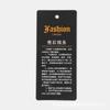 [Yikai] Fabricação de etiquetas para lojas de roupas em estoque Design de etiquetas Logotipo Marca registrada Fabricação de etiquetas Certificado Etiqueta