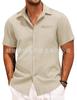 2026 Amazon Ebay Mais Vendido Nova Camisa de Botão Manga Curta Cor Sólida Gola Lapela de Verão Camisa Masculina Roupa Masculina