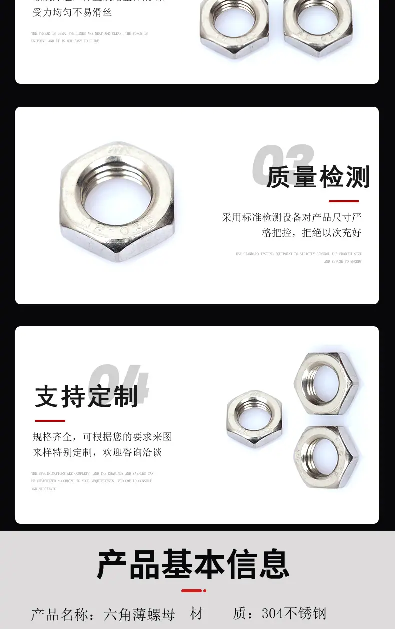 东展详情图_07.jpg