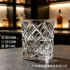 Yujing Novo copo de vidro em relevo tipo bala Copo de shot para bar bebida destilada Copo criativo de andorinha para vinho selvagem