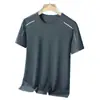 Camiseta de Manga Corta de Seda Helada de Secado Rápido para Verano, Cuello Redondo, Estilo Coreano Fresco para Hombre, Set de 1/2 Pieza