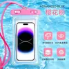 Bolsa de celular à prova d'água com capacidade de tela sensível ao toque, adequada para mergulho, natação e entregadores, bolsa especial à prova de poeira para fontes termais, capa de celular à prova d'água