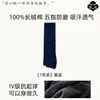 Calcetines de Cinco Dedos Calidad Superior 100% Algodón Puro Calcetines de Dedos Separados para Hombre, Absorbentes de Sudor, Resistentes a Olores, Calcetines de Media Pantorrilla, Transpirables Calcetines Largos de Vestir