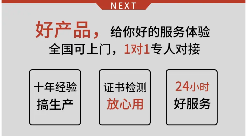 详情页-恢复的_02
