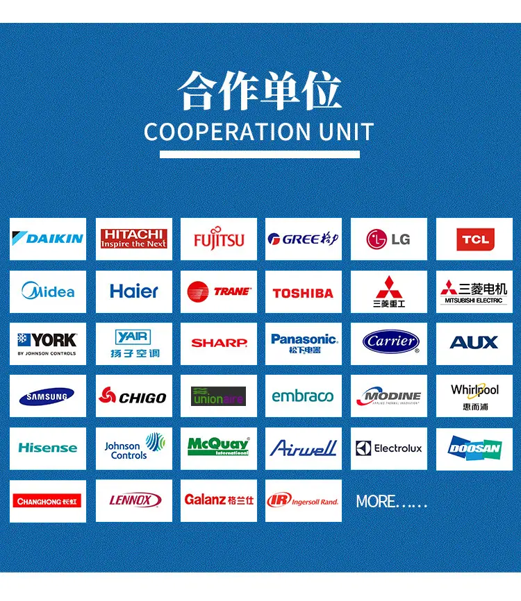 管件详情_08.jpg