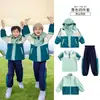 Uniformes escolares, ropa de asalto, ropa de otoño. Ropa de Clase para Niños Gruesa Otoño e Invierno Jardín de Infancia Traje de Tres Piezas