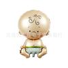 Día del Niño Dibujos Animados Mini Globo de Película de Aluminio Empujar y Barrer Código Tienda de Regalos Celebración Pequeño Globo de Juguete Inflable para Niños
