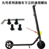 Adequado para Patinete Es1Es2Es3Es4Es22Es25 Pneu Para-lama Guidão Acelerador de Dedo Placa Bluetooth Assento