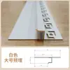 Acabamento de borda para teto rebaixado, fita de luz linear com junta de sombra, fita de luz linear embutida ultranarrow, calha de luz lavadora de parede, calha de luz refletora