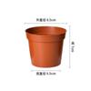 Maceta de plástico gruesa para cultivo, maceta gruesa para control de raíces, maceta para balcón, maceta para vegetales, plantas verdes, rosas carnosas grandes, venta al por mayor