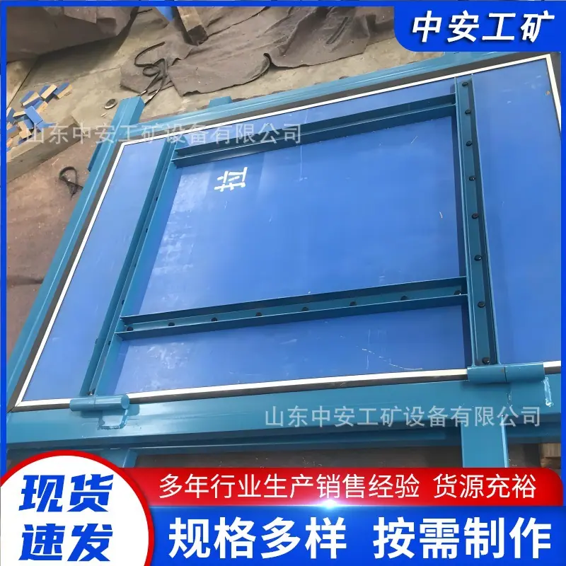 竹胶板风门
