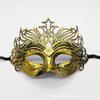 Halloween Nueva Máscara de Media Cara Máscara Misteriosa Retro Mascarada de Alto Sentido Cosplay Romano Samurai