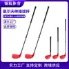 Palo de Golf para Niños Palo Hole-in-One Palo de Golf Telescópico de Tres Secciones Cabeza Grande Palo de Golf Telescópico Putter