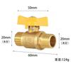 Válvula de Bola Triangular de Alto Flujo de Cobre Puro, Válvula de Cierre de Paso Total, para Inodoro, Calentador de Agua, Agua Fría y Caliente, Válvula de Ángulo de 1/2 Pulgada 3/4 Pulgada