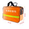 Kit de Emergencia para Coche Personalizado por el Fabricante Coche Exterior Portátil Rescate Multifuncional Herramienta de Inspección Anual para Coche Bolsa de Cosméticos