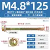 GB más tornillo de cola de taladro hexagonal externo galvanizado duro tornillo de cola de milano para teja de acero de color autoperforante autorroscante M4.8M5.5M6.3