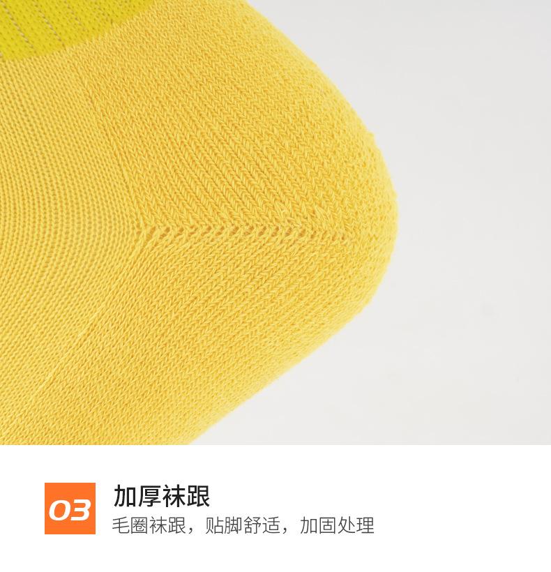 足球_09.jpg